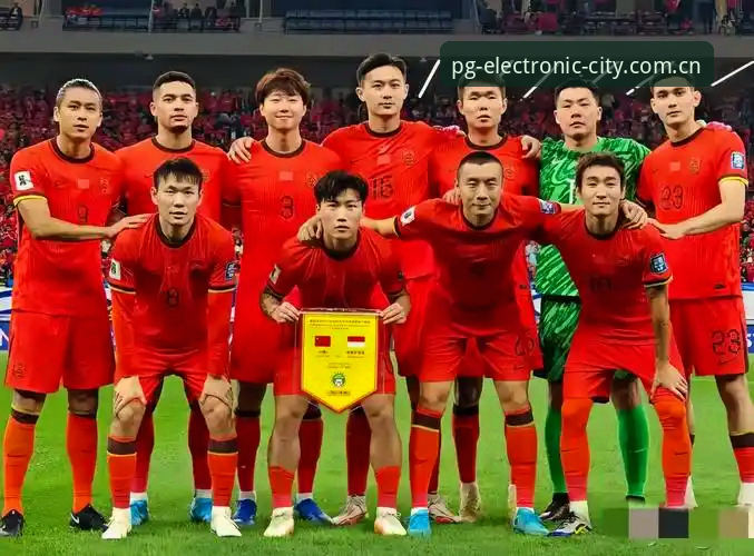 世界杯66队扩军vs中国男足机会：PG电玩城官网用户李薇的深度观察